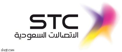 STC توفر الدعم والحماية لأجهزة الجوال عبر "كاسبرسكي" حصريا