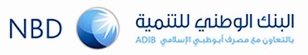 «الوطني للتنمية» يطلق عروضا لتمويل شراء السيارات في مصر