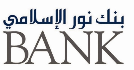 «نور الإسلامي» يطلق بطاقات ائتمانية جديدة