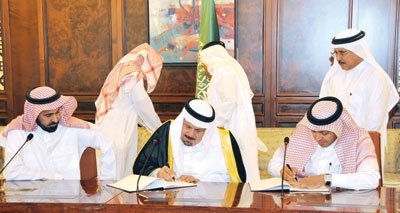عقود بـ 3 مليارات في الجامعات