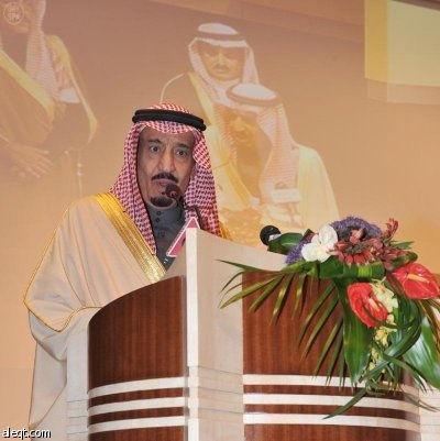 أمير منطقة الرياض يفتتح المبنى الجديد لوزارة التعليم العالي ويدشن قاعة الأمير سلمان للمؤتمرات