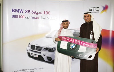 STC تقدم خامس دفعة أسبوعية من سيارات BMW-X5 الـ 100 للفائزين