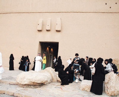 قطاع الإيواء في الرياض يسجل نسبة إشغال تفوق 90 %
