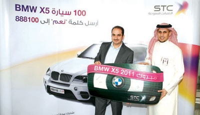 STC تعلن أسماء الرابحين بسادس دفعة أسبوعية من سيارات BMW X5 الـ 100