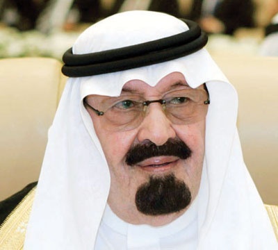 اليوم.. انطلاق المؤتمر الثاني للتعلم الإلكتروني والتعليم عن بعد برعاية الملك