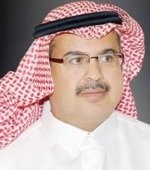«الخطوط السعودية» تقيم برامجها وخططها التطويرية في مؤتمرها السنوي