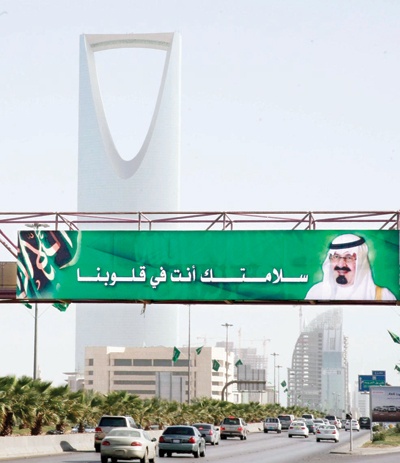 وطن الشموخ يترقب قائده.. فداك أرواحنا أبا متعب