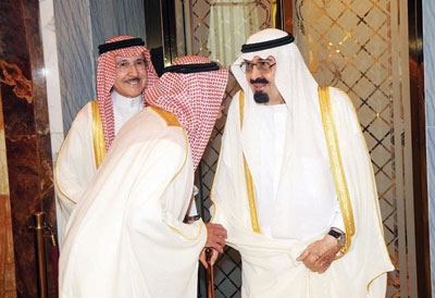 من الرياض إلى الرياض