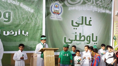 بقلوب تنبض شوقا .. المعلمون والطلاب فرحون
بعودة «حبيب الشعب»