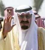 الملك عبد الله يصدر قرارا بتخصيص إعانة للعاطلين لمدة عام ودعم صندوق التنمية بـ 40 مليارا