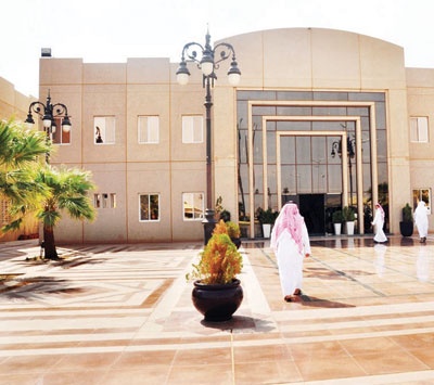 غدا.. جامعة حائل تحتفل بعودة خادم الحرمين إلى أرض الوطن