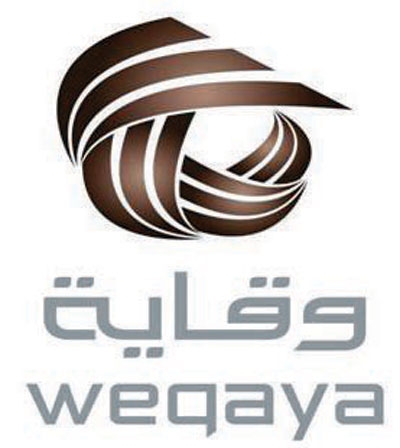 «وقاية للتأمين» تشكل هيئة للرقابة الشرعية على منتجاتها