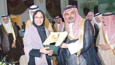 هيئة الاستثمار: بناء المدن الاقتصادية يحتاج لـ 15 عاما لتجهيز بنيتها التحتية