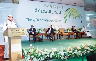 ندوة مدن المعرفة توصي بالاهتمام بجودة التعليم وإنشاء مراكز الأبحاث وجذب الموهوبين