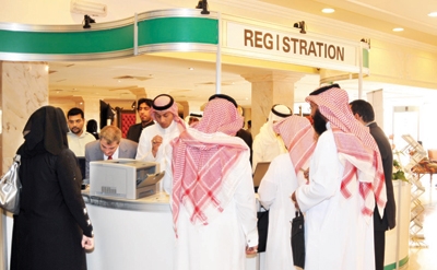 ندوة مدن المعرفة توصي بالاهتمام بجودة التعليم وإنشاء مراكز الأبحاث وجذب الموهوبين