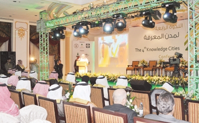ندوة مدن المعرفة توصي بالاهتمام بجودة التعليم وإنشاء مراكز الأبحاث وجذب الموهوبين
