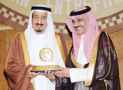 الأمير سلمان يكرم STC لشراكتها الاستراتيجية لجائزته لشباب الأعمال