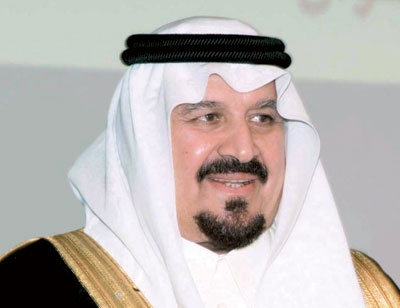 ولي العهد يرعى المعرض والمنتدى الدولي للتعليم في دورته الأولى