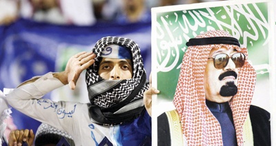 جماهير النصر والهلال: كلنا فداء للوطن