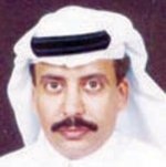 جماهير النصر والهلال: كلنا فداء للوطن