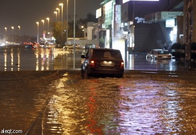 أمطار وزخات من البرد تعانق الرياض