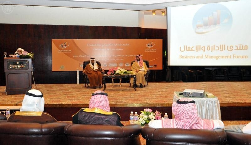الأمير محمد بن سلمان يفتتح منتدى الإدارة والأعمال في الرياض