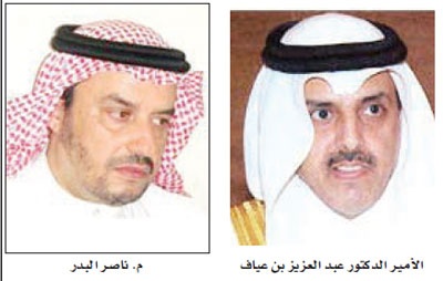 يوم المزارع .. تجربة للبيع دون وسيط وتطبيق فحص الخضراوات