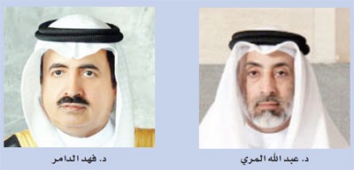 بنك قطر الأول للاستثمار يعقد اجتماعه في الرياض .. الأحد المقبل