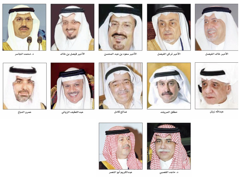 الجاسر يحلل تأثير القوى العالمية .. والفيصل يحدّد معالم قادة الأوطان