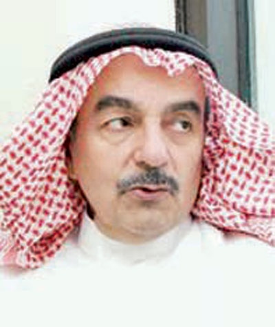 «الكهرباء»