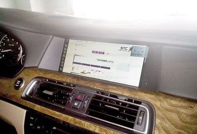 STC تدشّن أول سيارة BMW  مجهزة بخدمة «كويك نت»