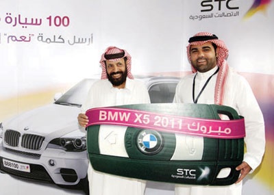 STC تسلم جوائز الدفعة 13 من حملتها الأسبوعية «100 يوم و100 سيارة»