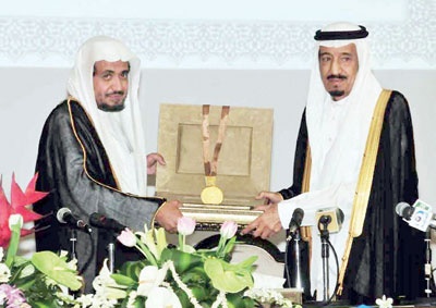 الأمير سلمان: تاريخ هذه الدولة بدأ ببيعة شرعية للالتزام بالدين الصحيح