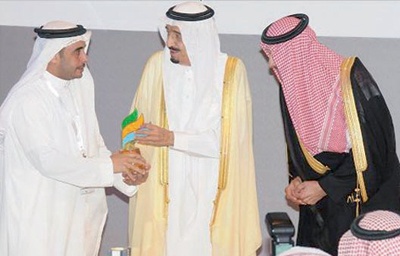 الأمير سلمان يكرم «عين الرياض» لرعايته ملتقى السفر والاستثمار السياحي