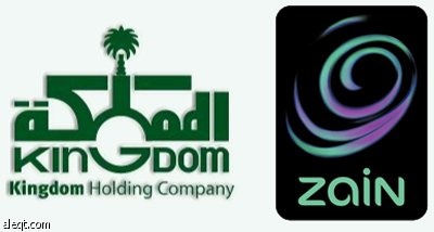 تحالف المملكة القابضة وبتلكو البحرينية يوقع مذكرة شراء الحصة الكويتية في زين السعودية