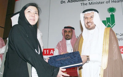 «الصحة» تعيد مشروع التأمين للمراجعة