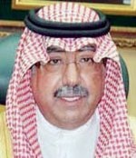 تدشين جناح «التربية والتعليم» في المهرجان.. اليوم