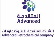 الشركة المتقدمة للبتروكيماويات