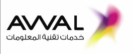 الشركة العربية لخدمات الإنترنت والاتصالات (أول)