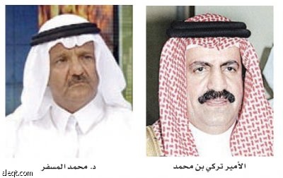 وكيل وزارة الخارجية: الوسائل الاقتصادية أصبحت المحرك الرئيس لتوجهات الدول