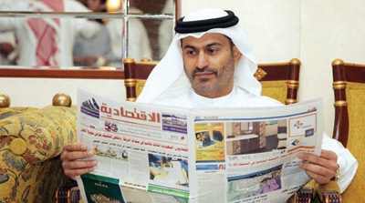 منتدى الأحساء للاستثمار.. تمثيل حكومي رفيع.. لقاء خليجي مميز.. وفرص استثمارية مطروحة