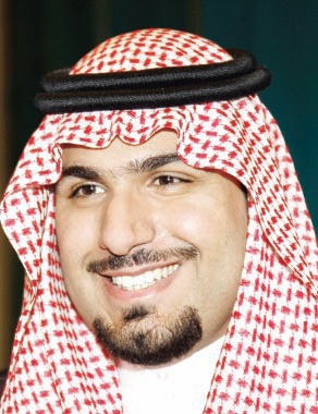 زواج الأمير محمد بن تركي بن عبد الله