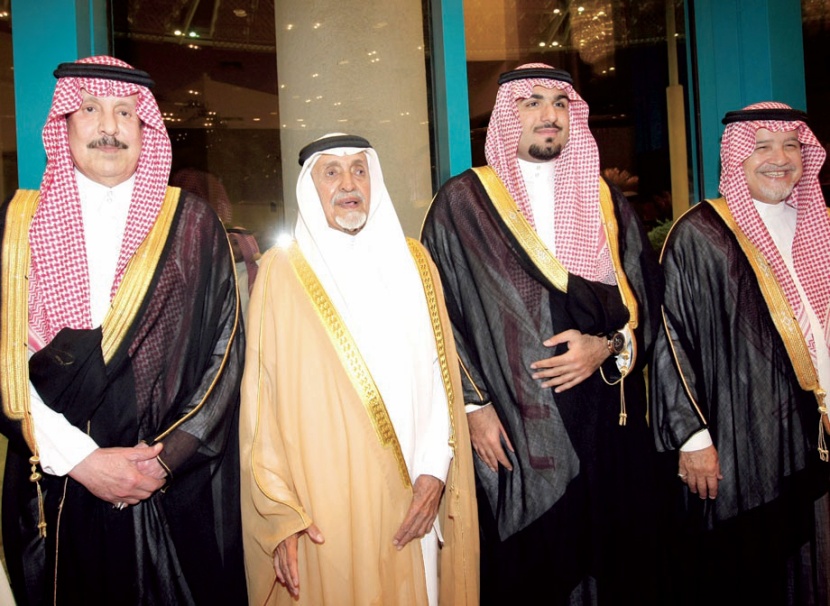 زواج الأمير محمد بن تركي بن عبد الله