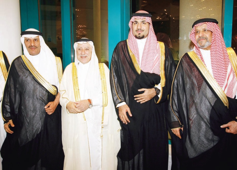 زواج الأمير محمد بن تركي بن عبد الله