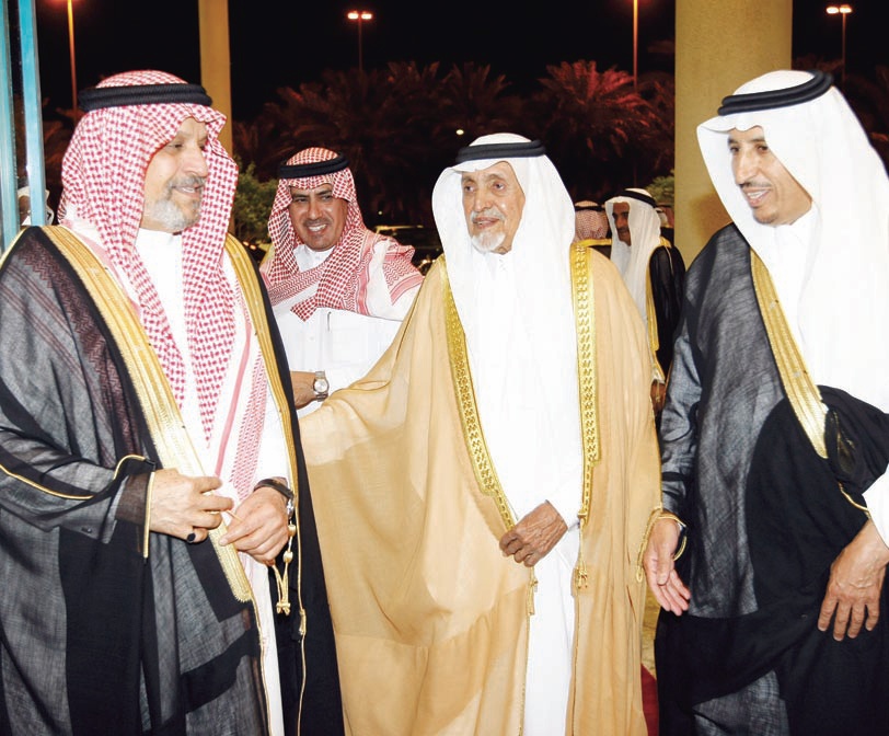 زواج الأمير محمد بن تركي بن عبد الله
