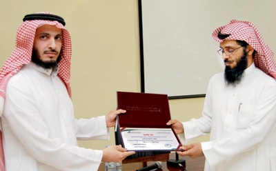الرياض: ورشة عمل لاستشراف مستقبل كلية الاتصالات والمعلومات