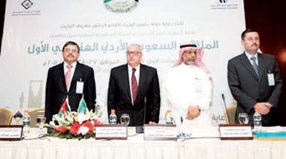 الملتقى الهندسي السعودي ــ الأردني يوصي برعاية الائتلافات والشراكات بين الجانبين