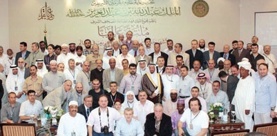 مطالب بملتقيات في مجمع الملك فهد كل 4 سنوات