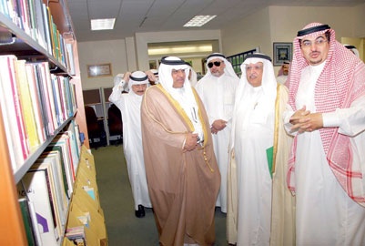 المدرسة بيئة راكدة تعجز عن التجديد والتطوير .. والتعليم المبرمج من الوسائل السلوكية
