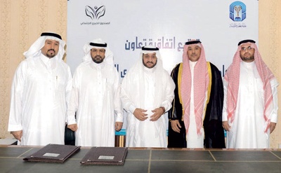 400 منحة تعليمية من الصندوق الخيري وجامعة طيبة